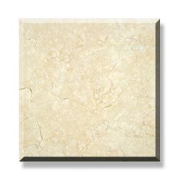 Galala Beige , Egypt marble